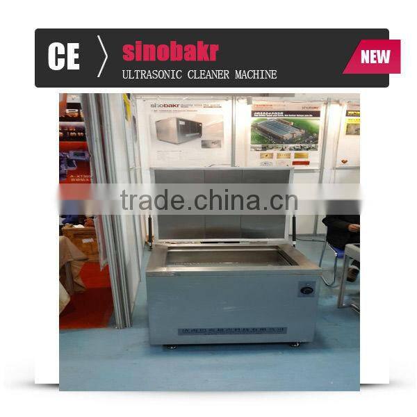 workshop drain cleaning machines for sale