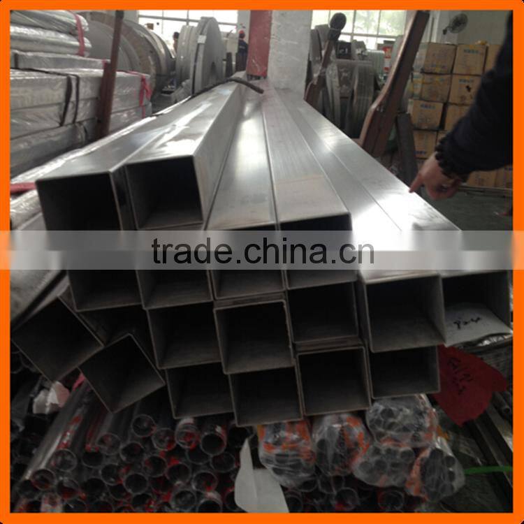 Top quality 304 stainless steel rectangular tube