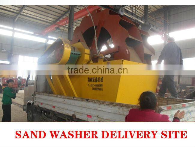 Low price mining wheel bucket sand washer for sale