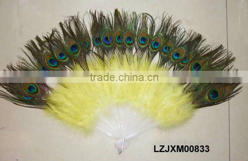 Dance costume peacock feather fan LZQYY00032