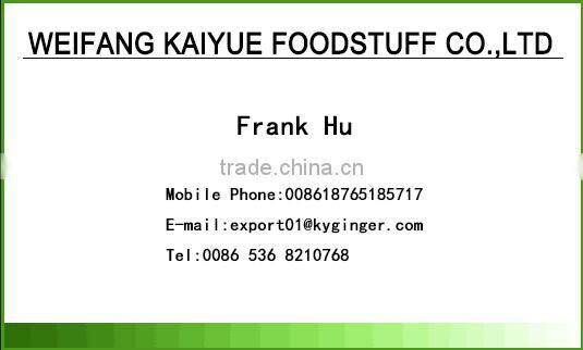 marinate ginger, marinated ginger slice, professional factory in China