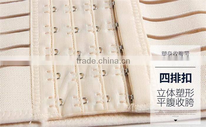 high waist women latex steel boned latex waist trainer free underwear