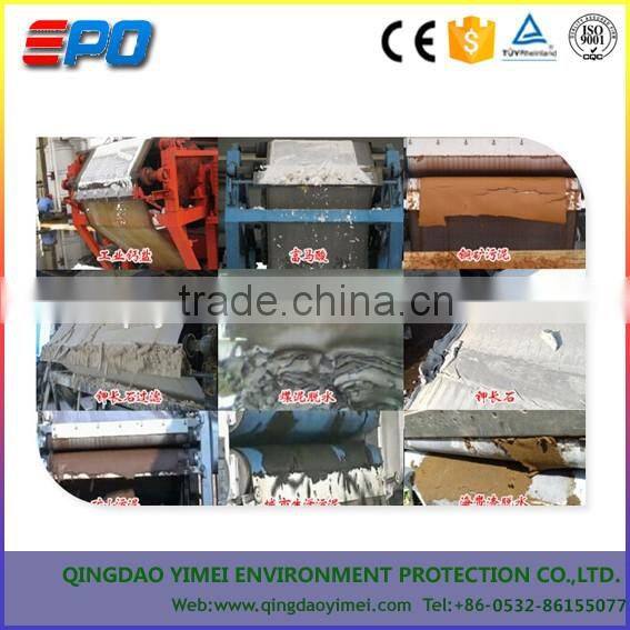 Automate belt filter press dewatering machine