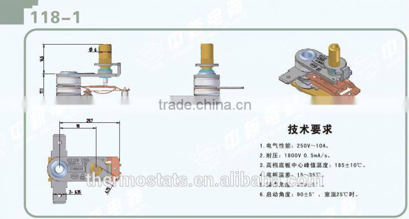 Adjustable bimetallic steam iron Thermostat