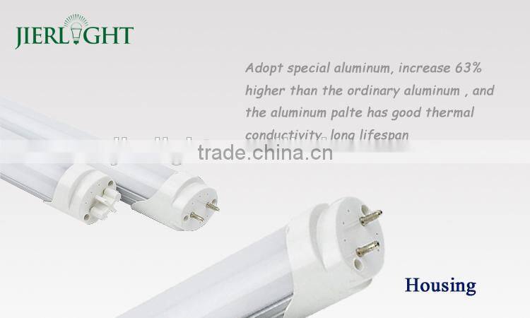 240CM 38W SMD2835 8ft led tube light t12 single pin with Newest LVD&EMC&RoHS
