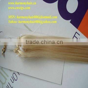 New Style cheap micro ring hair extension