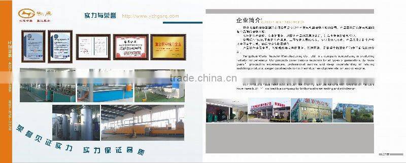 Excellent generator radiator for sale