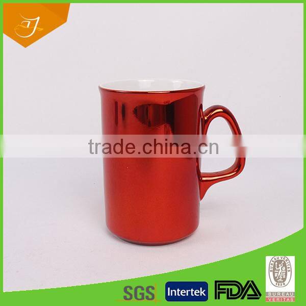 Brief Design of Straight Metallic Mug
