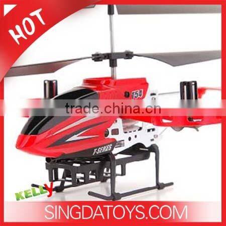 MJX T-Series T654 Avatar Style 4CH Infrared Control Helicopter