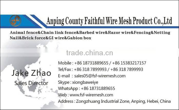 Drainage grating/rain water grating/drainage steel grating cover drainage ditch