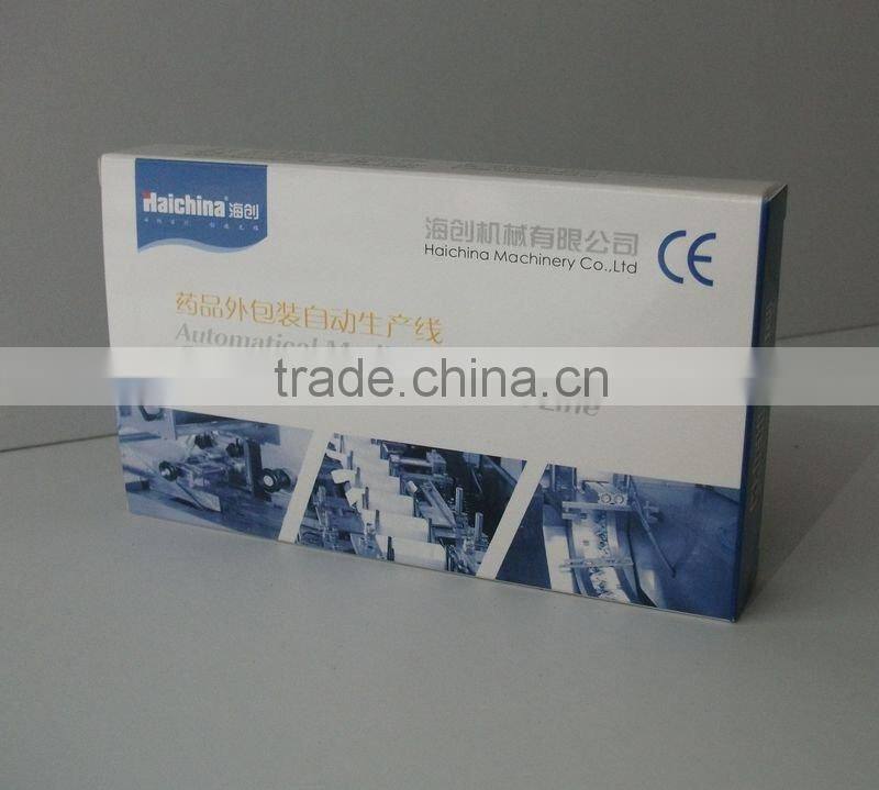 cardboard pill box paper box for medicine package with nice price