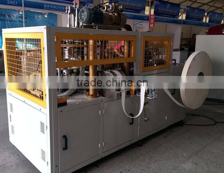 MR-C12 Automatic Medium-Speed Single PE Coated/Doubel PE Coated Paper Cups Forming Machine
