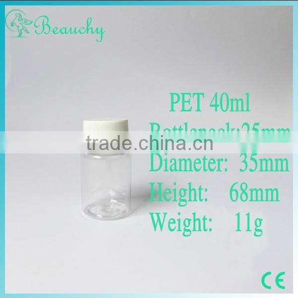 china alibaba 2014 new product empty round jam jar cosmetics cream PET plastic jar