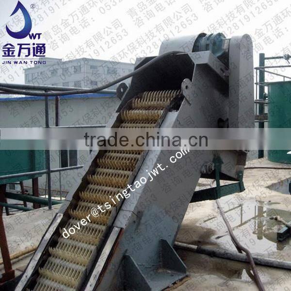 waste water treatment screen