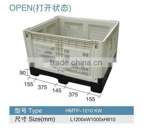 Collapsible fruit picking bin