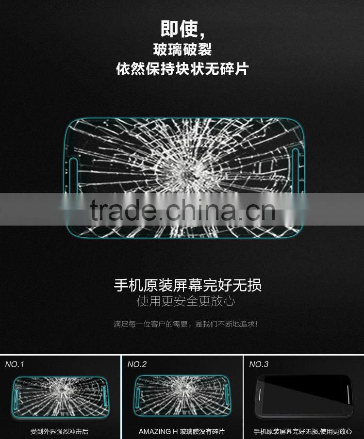 Mobile phone Tempered Glass Screen protector for MOTO E