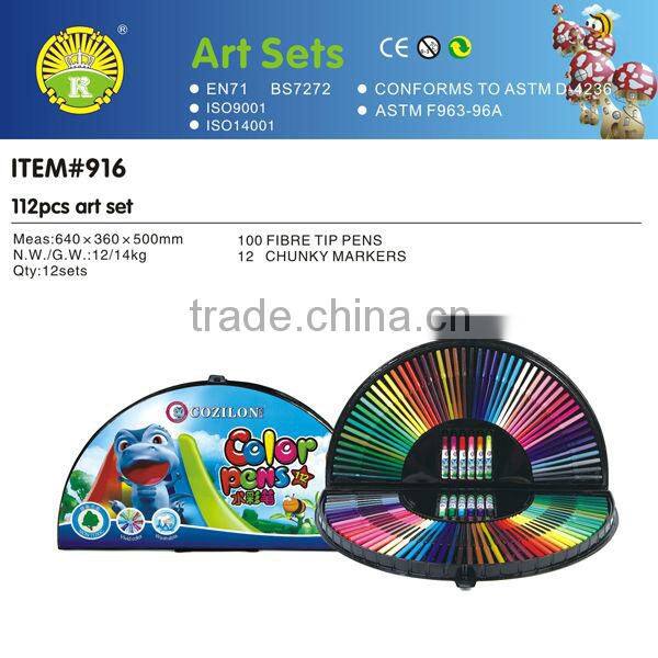 Stationery gift sets for school 112pcs