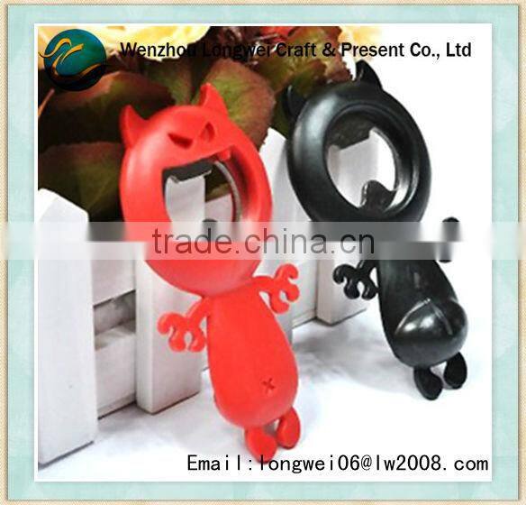 cute bulk bottle opener/keychain bottle opener/bottle opener blanks