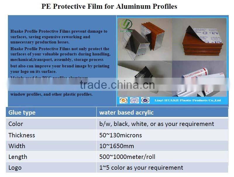 29 Years Polyethylene Plastic Film Price for Color Coated Sheet