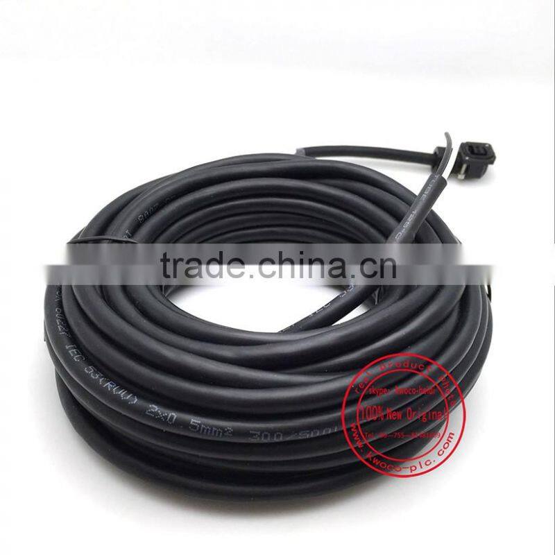 servo brake cable made in china with high quality