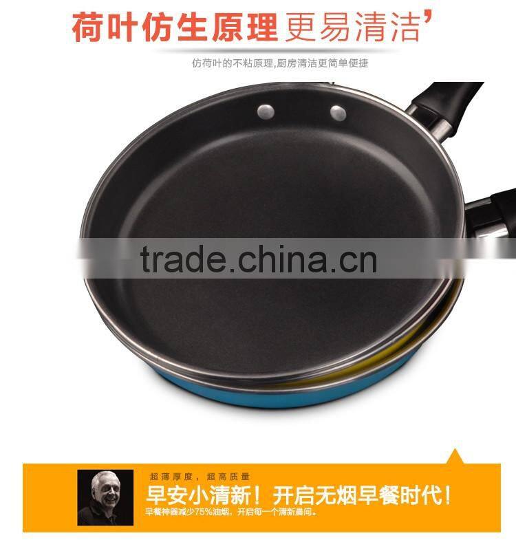 9720 BAKEST New product Colorful round Mini-Frypan custom cooking pans/fondant bakeware tools/baking dishes