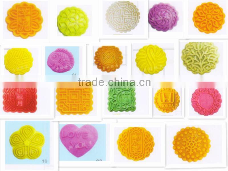 yolk mooncake production line /mamoul making machine