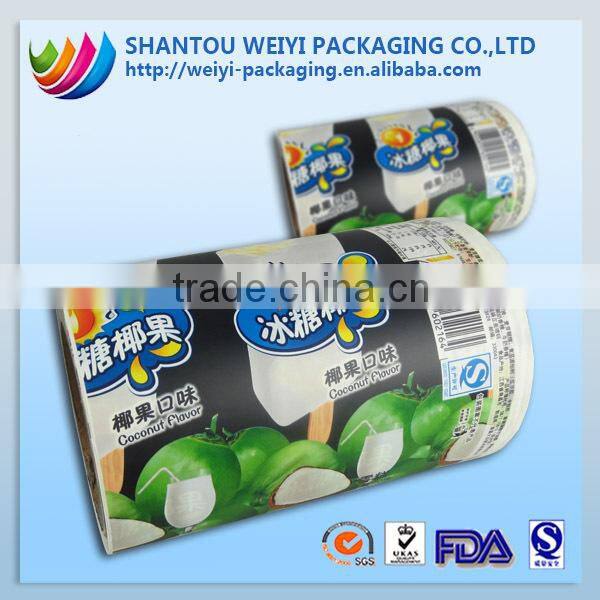packaging Film for automatic packing machine, roll stock film, laminated film for food packaging