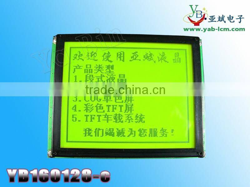 COG 160*160 dot matrix display module 3.3V/5.0V