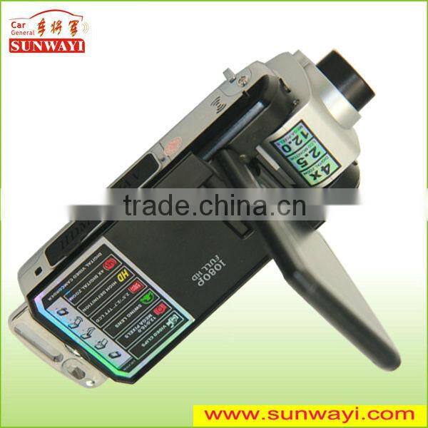 2.5inch car video registration