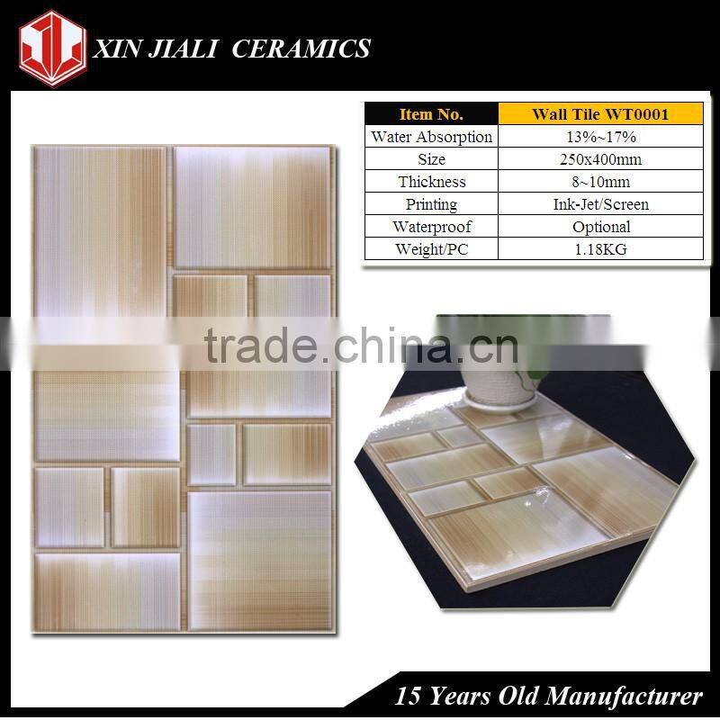 250x400MM WT0001 Ceramic Wall Tile