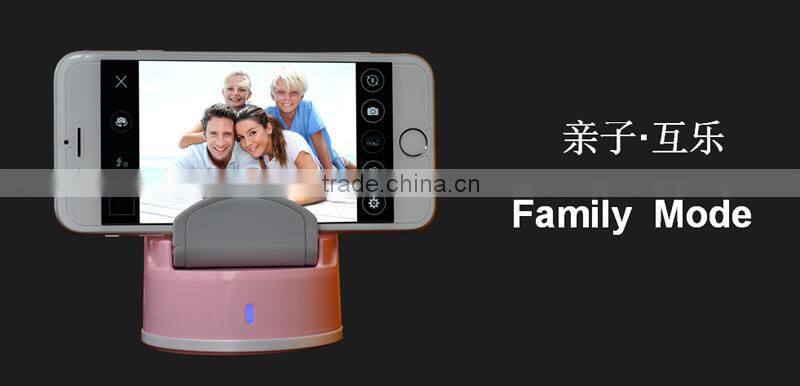 2015 New Fashion 360 Degree Selfie Stick IR Auto Tracking Bluetooth Selfie Robot