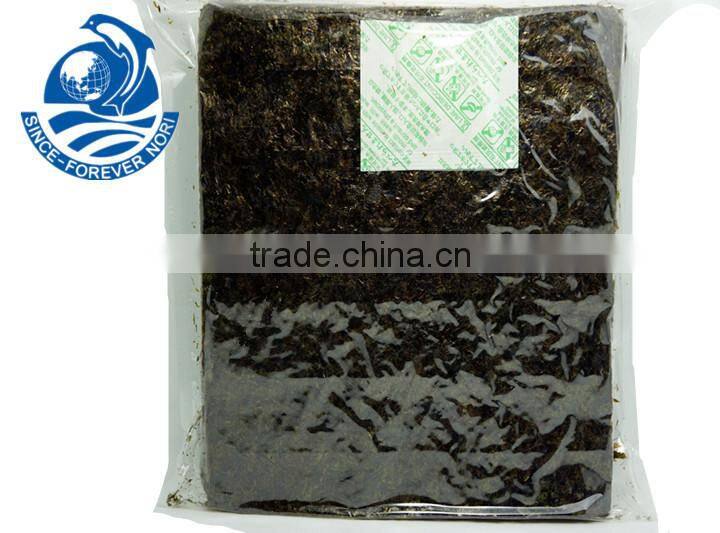natural nori dried nori hot sale nori