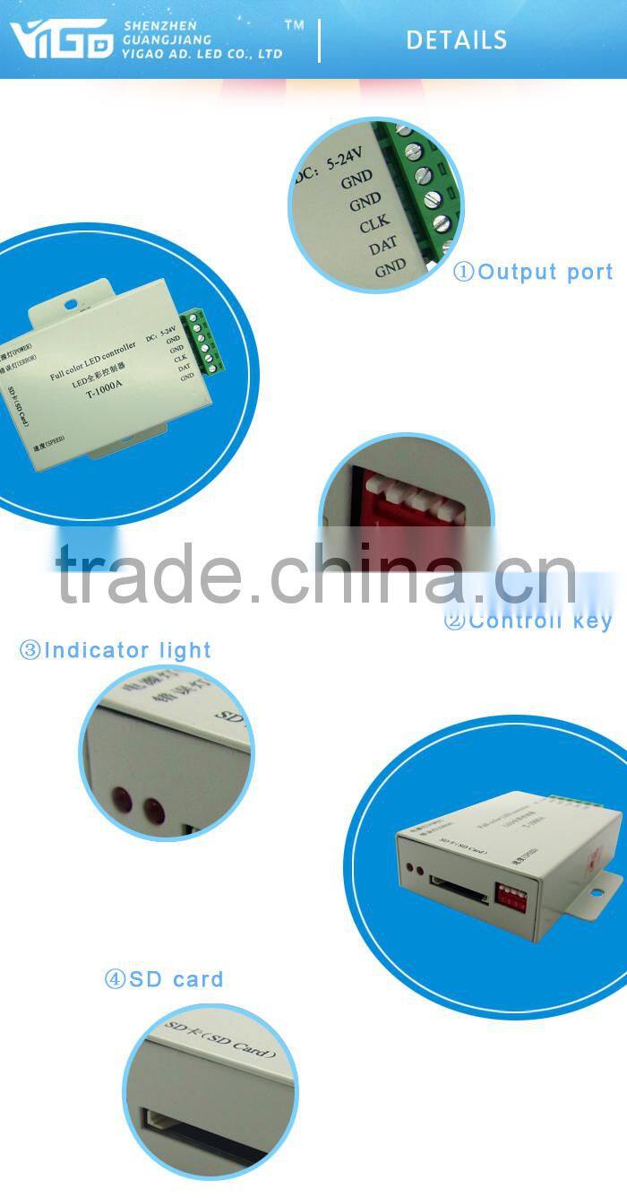 T1000 multi color led pixel controller with 1024 pixel dc5v