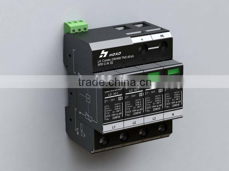 ABS+PC plastic enclosure design and produce for Surge Protector/Arrester