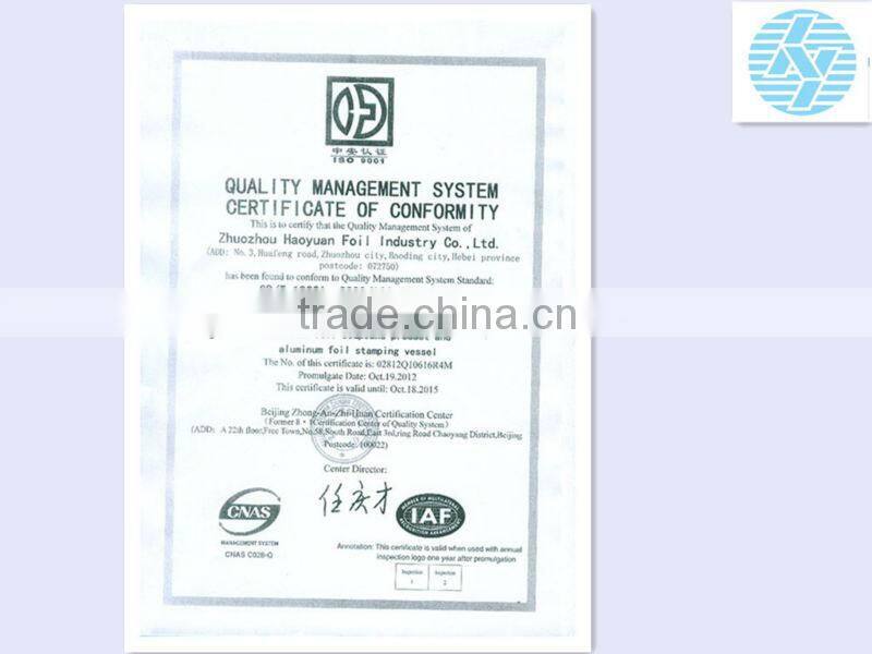 Aluminium Foil Container