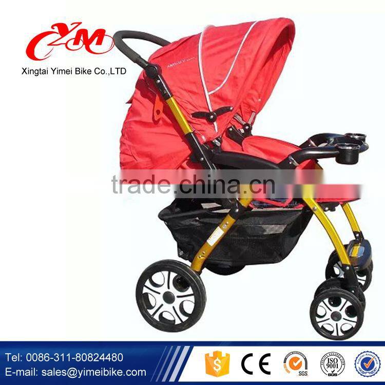 China custom baby stroller factory / cheap baby doll stroller for kid / Foldable baby stroller for sale
