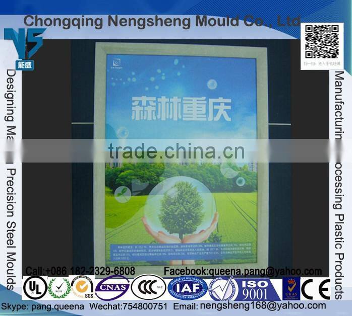 Plastic advertising picture frame, advertising box, display box for lift, 25.6 inch Elevator Poster frame, Elevator Ads frames