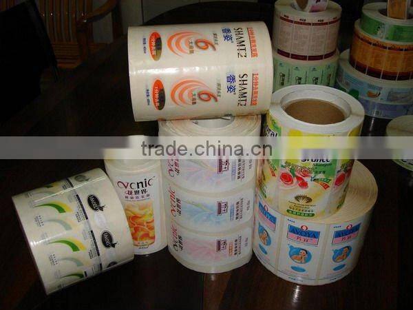 automatic hot air chamber dryer for label(JH-320)