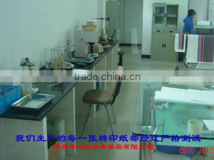 Polyster transfer paper