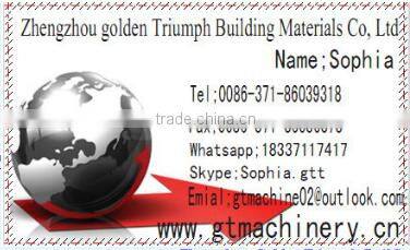 Paper Napkin Making Machine/Napkin Paper Making Machine