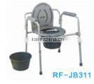 foldable powder coated steel commode chairs