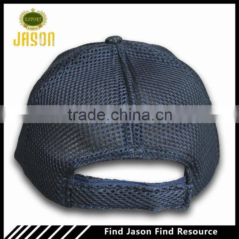 full mesh trucker hat