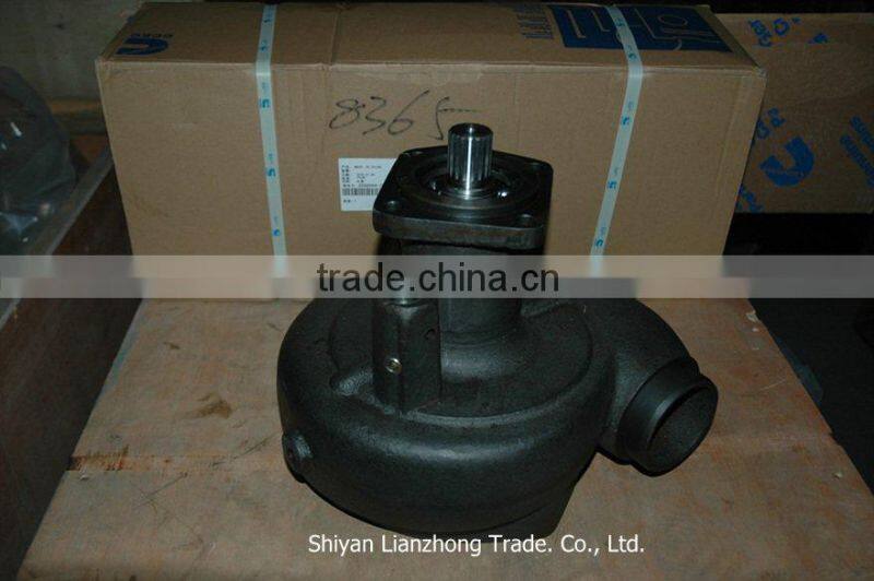KT19 sea water pump 3075540
