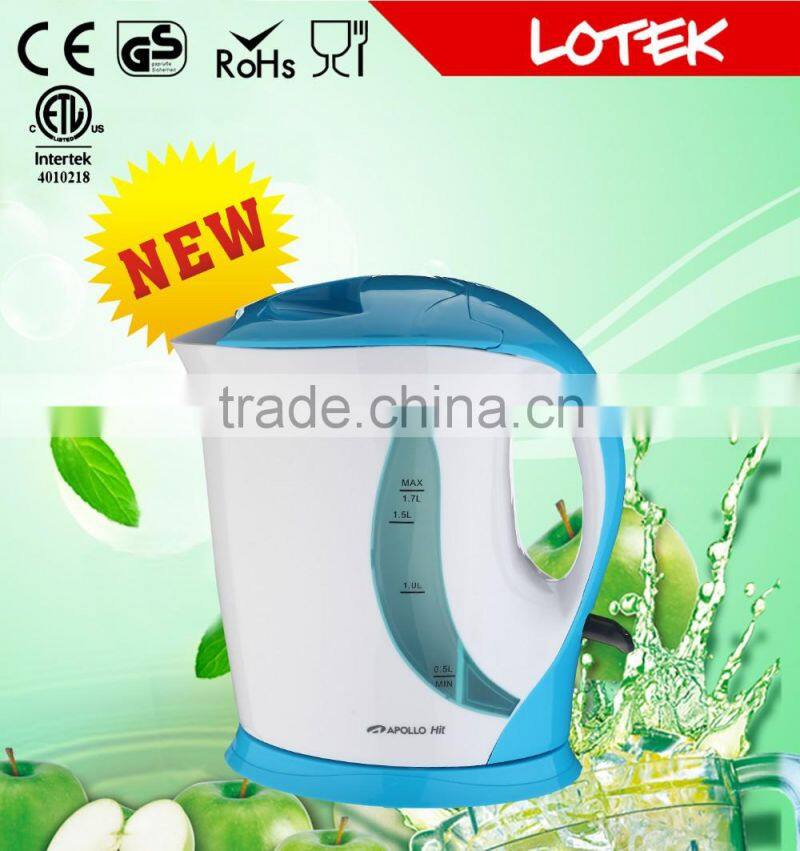 plastic electric kettle yellow and white color