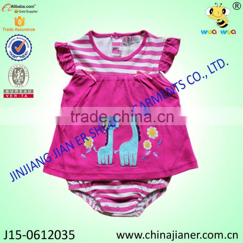 100% cotton baby bodysuit baby clothes cheap goods from china