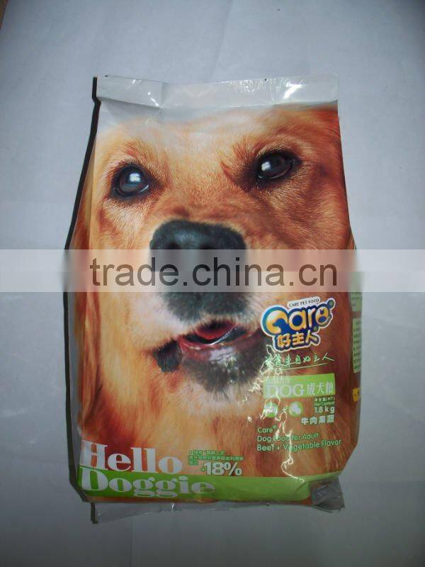 Pet food bag dog food bag 2kg, 5g, 10kg
