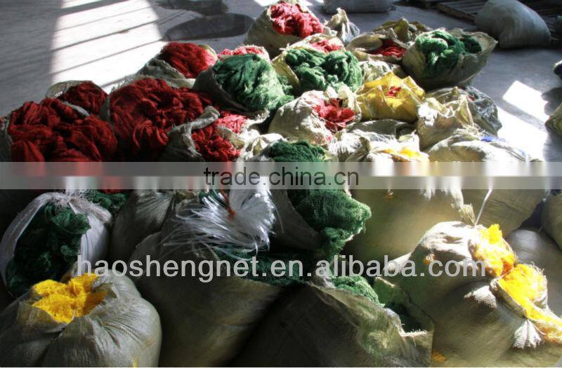 2014 New nylon multifilament fishing net