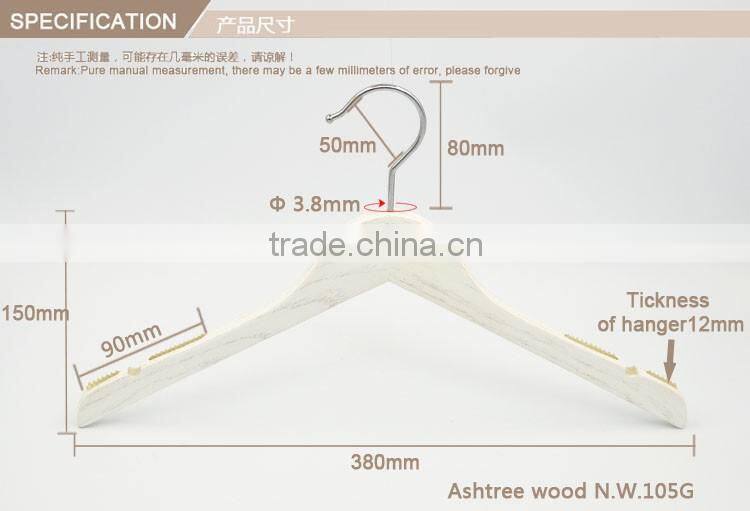 HRW-661IW luxury ashtree wood coat hanger
