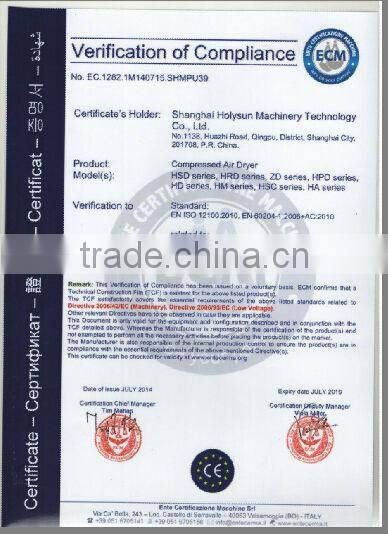 Refrigerated Air Dryer