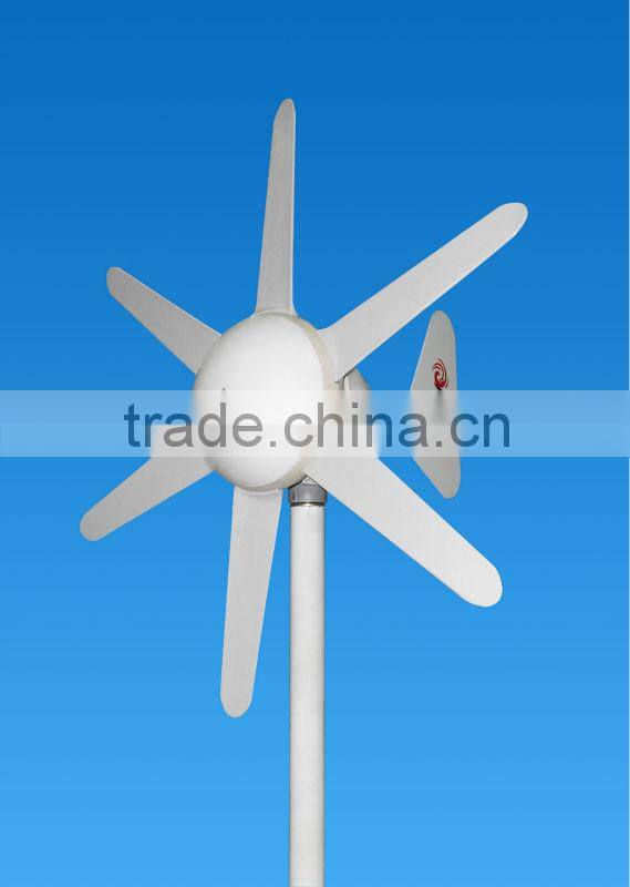 dc generators for wind turbines 300w horizontal axis